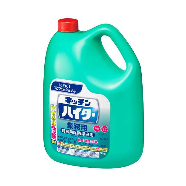 花王 キッチンハイター 業務用 5kg 漂白剤 台所用 キッチン用 厨房用 除菌 漂白 消臭 塩素系
