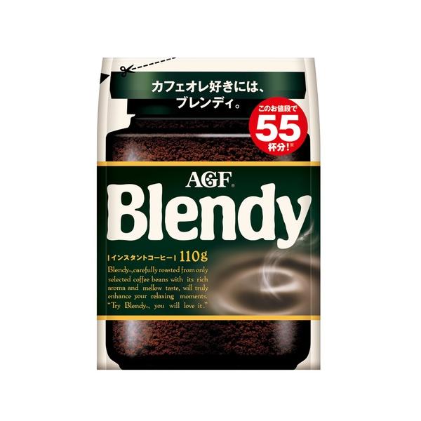 AGF Blendy インスタントコーヒー 110g alude_cf0441