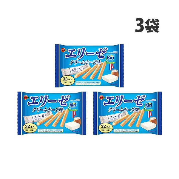 サクッと食感、やさしい味わい。Kiriクリームチーズとコラボしたエリーゼ。購入単位：1セット(3袋)配送種別：在庫品Yahoo 通販 4901360360345 FP5789 ブルボン エリーゼ kiriクリームチーズ味 32本入×3袋 食...