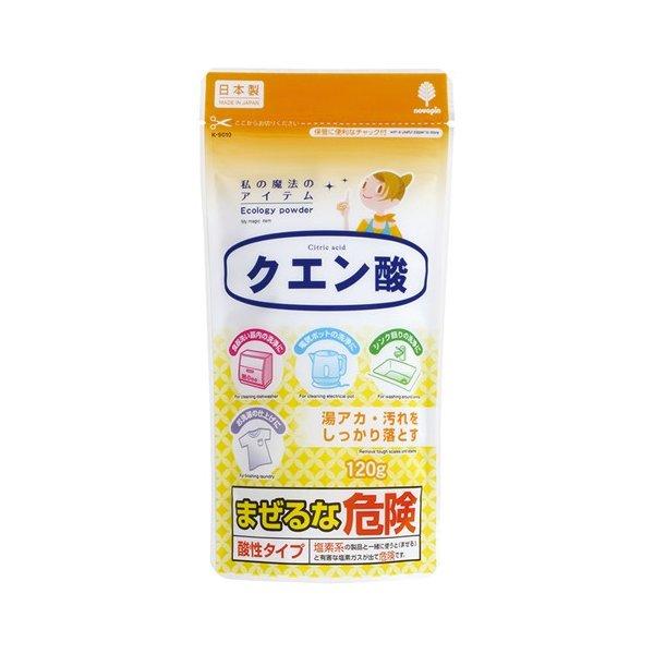 紀陽除虫菊 クエン酸 1g Hc1101 ドラッグスーパー Alude 通販 Yahoo ショッピング