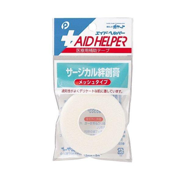 サージカル絆創膏 メッシュタイプ 幅12mm×9m (100円ショップ 100円均一 100均一 100均)