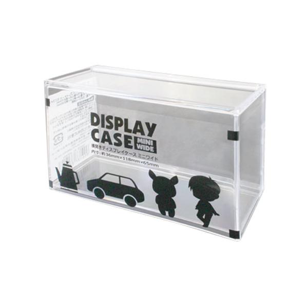 コレクションケース　★受注販売★ 楽天市場】時計ケース 腕時計 収納ケース 7本収納 平置き2本 黒