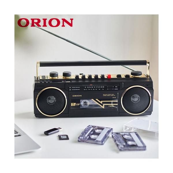 ORION(オリオン) ステレオラジオカセット DOSHISHA ラジカセ ORION オリオン レトロ カセットレコーダー
