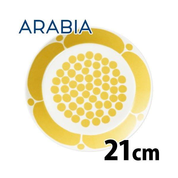 『並行輸入品』 アラビア スンヌンタイ プレート 21cm Arabia Sunnuntai