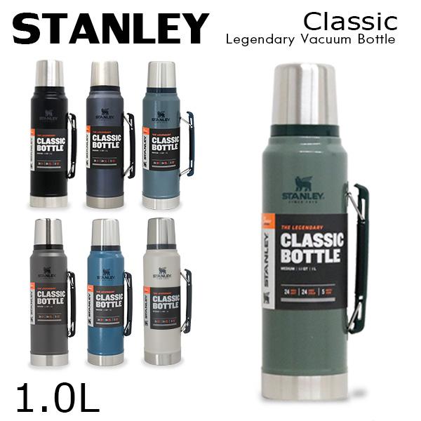 STANLEY（スタンレー） 『並行輸入品』 Classic Legendary Vacuum
