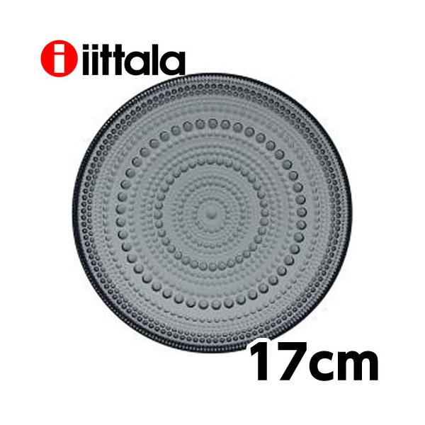 カステヘルミ 『並行輸入品』 イッタラ 17cm プレート ダークグレー