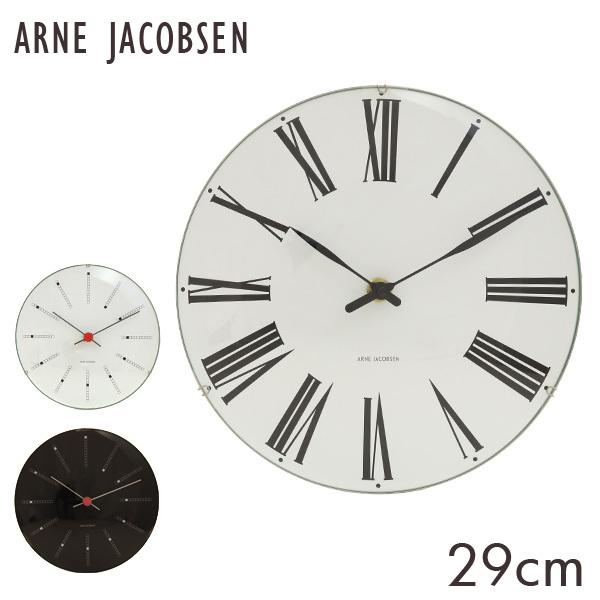 ARNE JACOBSEN アルネ ヤコブセン 壁掛け時計 　29cm ARNE JACOBSEN アルネ ヤコブセン 掛け時計 メンズ レディース