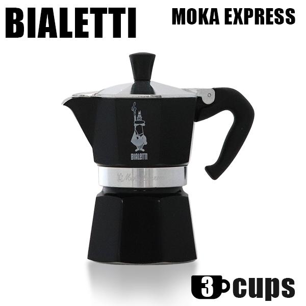 Bialetti ビアレッティ エスプレッソマシン モカ エキスプレス ブラック 3カップ用 モカエキスプレス エスプレッソ コーヒー 直火式 :JJ6980:ドラッグスーパー alude - 通販 - Yahoo!ショッピング Bialetti ビアレッティ エスプレッソマシン モカ エキスプレス ブラック 3カップ用 モカエキスプレス エスプレッソ コーヒー 直火式 :JJ6980:ドラッグスーパー alude - 通販 - Yahoo!ショッピング