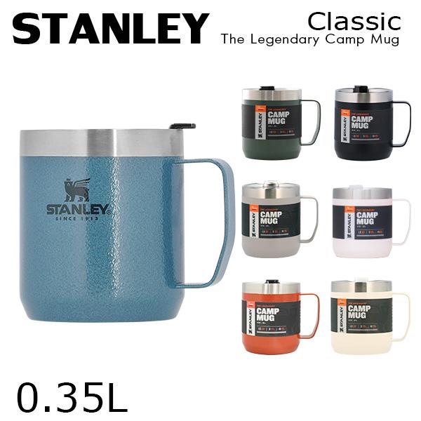 STANLEY（スタンレー） 『並行輸入品』 クラシック 真空マグ 0.35L