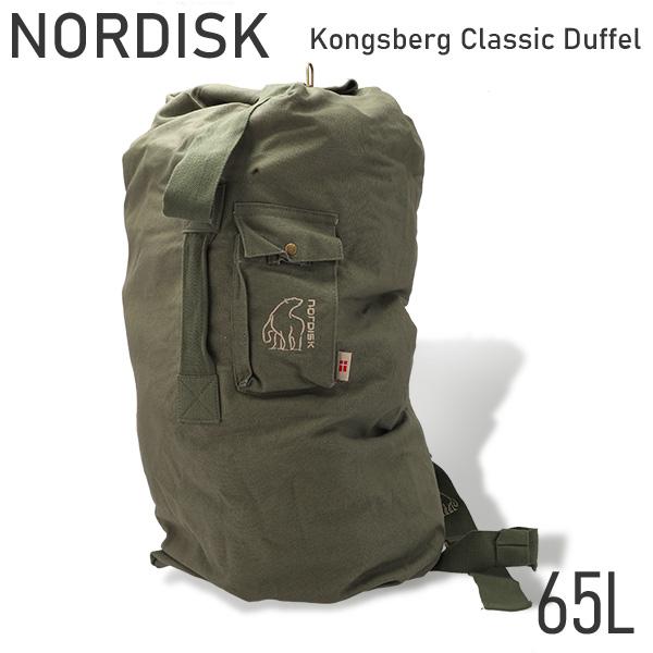 NORDISK ノルディスク クラッシックダッフル65L-