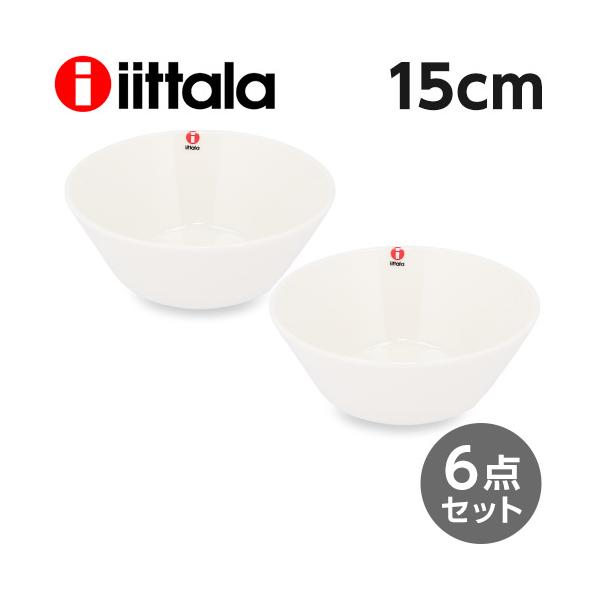 『並行輸入品』 イッタラ ティーマ ボウル 15cm ホワイト 6枚セット iittala Teema 『送料無料（一部地域除く）』