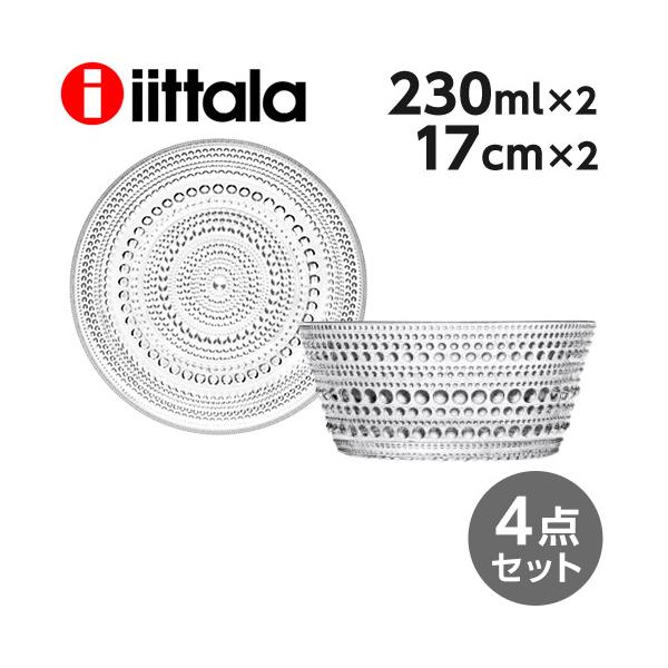 iittala（イッタラ） 『並行輸入品』 カステヘルミ プレート&ボウル 4