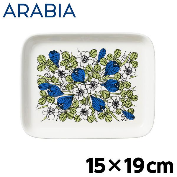 ARABIA - 新品□クロッカス　アラビア　プレート　グリーン ARABIA アラビア クロッカス プレート 15×19cm グリーン Arabia
