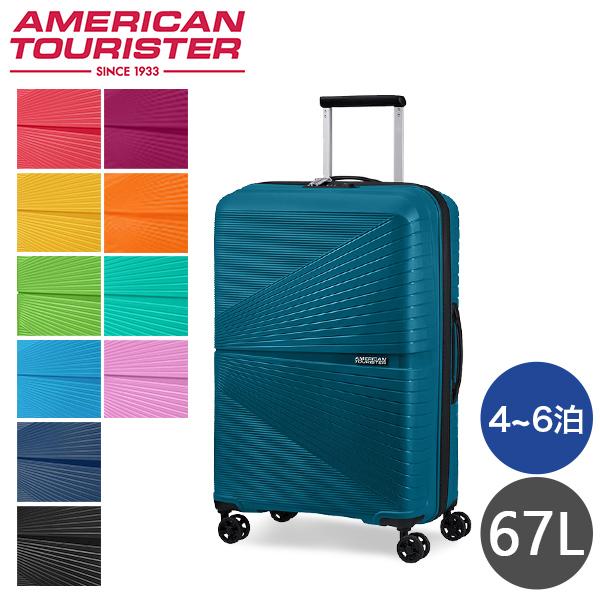 軽量で使いやすい中型スーツケースの選び方