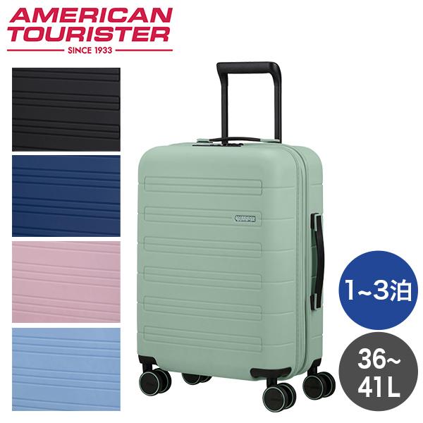 ⭐️新品未使用アメリカンツーリスター スーツケースノヴァストリーム 機内持ち込みS 楽天市場】≪公式店≫【セール 25%OFF】サムソナイト スーツケース
