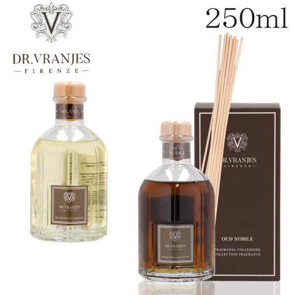 DR. VRANJES（ドットール・ヴラニエス） ディフューザー 250ml DR