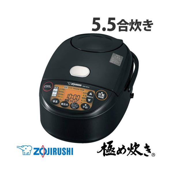 美品 象印 IH炊飯器 NW-VD10-BA 5.5号 象印 IH炊飯ジャー 極め炊き 5.5合炊き NW-VD10-BA 炊飯器