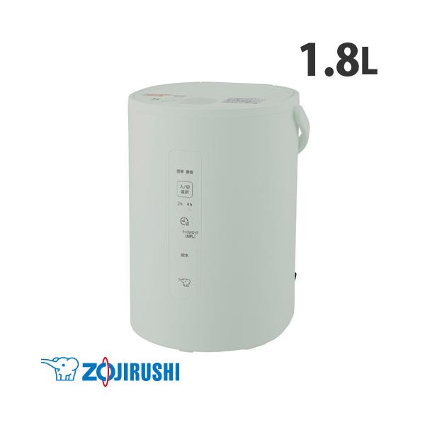 【新品未開封】象印マホービン グリーン EE-MA20-GA スチーム式加湿器 象印 象印マホービン スチーム式加湿器 1.8L グリーン EE-MA20
