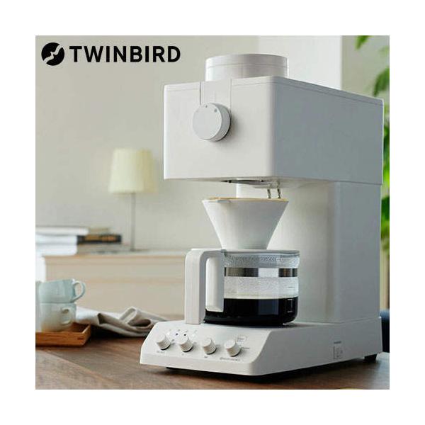 ツインバード（TWINBIRD） 『取寄品』コーヒーメーカー 全自動 ミル