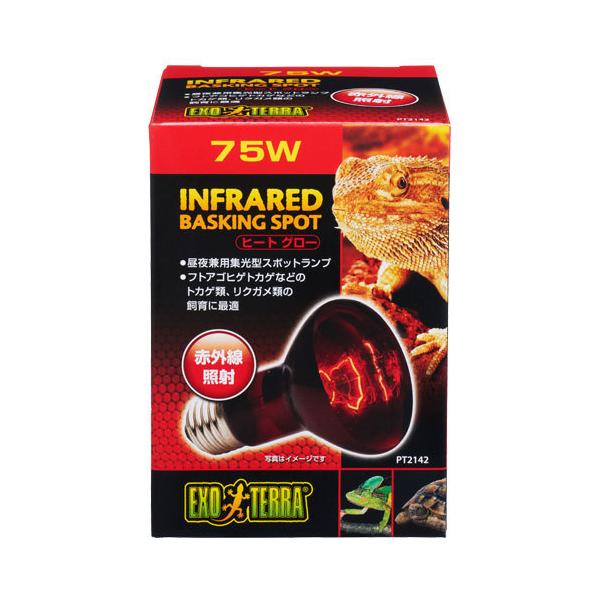 昼夜兼用集光型スポットランプ。購入単位：1個配送種別：在庫品Yahoo 通販 4972547019134 PE4204 ジェックス株式会社 ジェックス GEX Gex ヒートグロー 赤外線照射スポットランプ 75W ペット用 ペット用品 ペ...