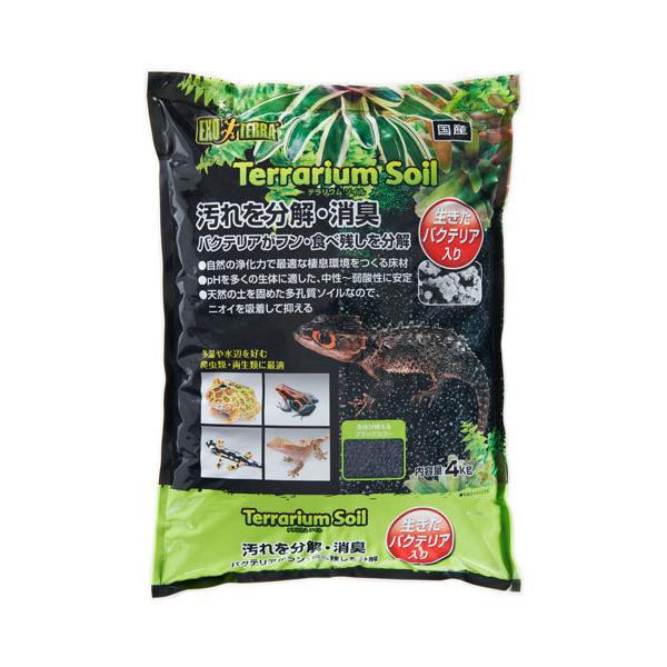 生きたバクテリア入り！熱帯・亜熱帯に生息する爬虫類・両生類に最適な床材。テラリウムにも最適です。購入単位：1袋配送種別：在庫品Yahoo 通販 PE4472 4972547031426 ジェックス株式会社 ジェックス GEX Gex ペット...