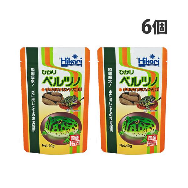 瞬間吸水！水に浸してそのまま給餌できます。購入単位：1セット(6個)配送種別：在庫品Yahoo 通販 4971618193360 PE4995 キョーリン きょーりん キョーリンフード きょーりんふーど キョーリンフード工業 キョウリン き...