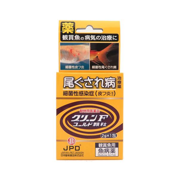 観賞魚の病気の治療に。購入単位：1個配送種別：在庫品Yahoo 通販 4975677045530 PE5513 ニチドウ にちどう グリーンF ゴールド 顆粒 2g×1包入 2136140 日本動物薬品 日動 動物用医薬品 医薬品 観賞魚用...