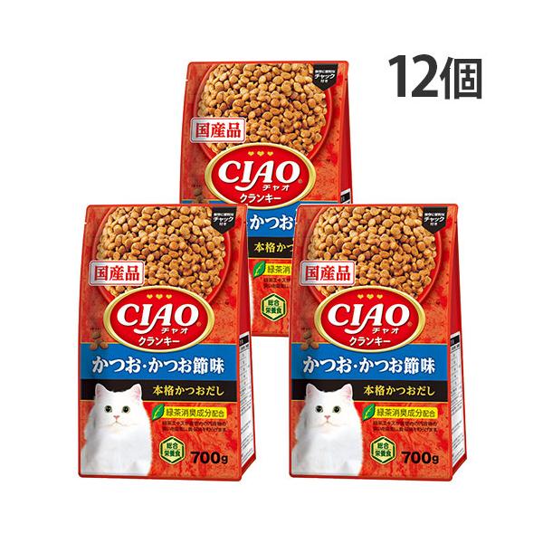 いなば CIAO クランキー かつお・かつお節味 本格かつおだし 700g 12個 P-455 『送料無料（一部地域除く）』