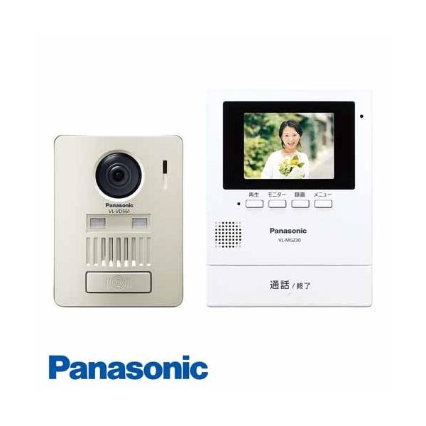 取寄品』 パナソニック モニター壁掛け式ワイヤレステレビドアホン VL