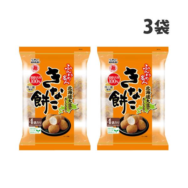 ふわっととける！　きなこ餅。たっぷりきな粉。購入単位：1セット(3袋)配送種別：在庫品Yahoo 通販 4901075011006 通販 食品飲料・産直グルメ お菓子 おかき えちごせいか ふんわりめいじん きなこ 1ふくろ s04839 ...