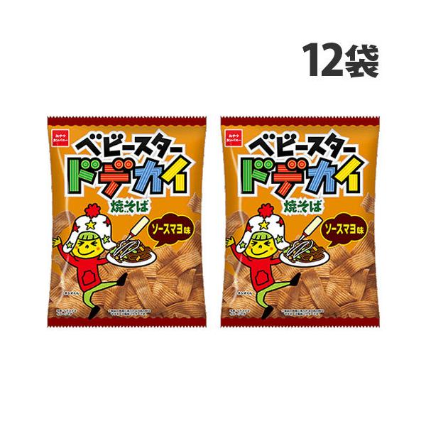 ベビースター ドデカイ焼そば ソースマヨ味 12袋セット おやつカンパニー 大容量 詰め合わせ 業務用 まとめ買い 個包装 ベビースターラーメン マヨネーズ お菓子 セット 子ども会 子供 親子 人気 おやつ お得