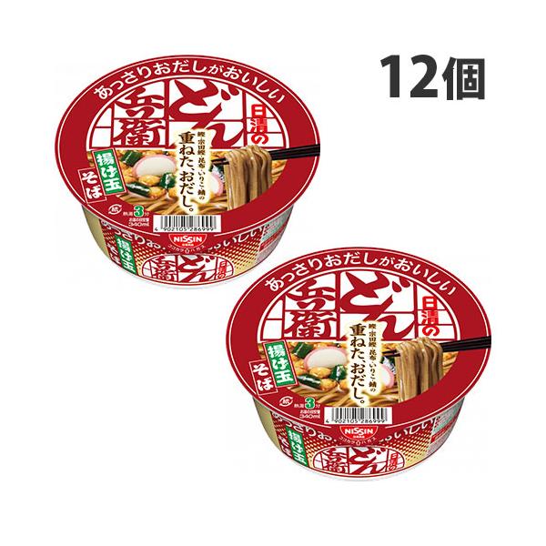 日清 あっさりおだしがおいしいどん兵衛 5種の具材が入った揚げ玉そば 70g×12個 :S05617:ドラッグスーパー alude - 通販 - Yahoo!ショッピング 日清 あっさりおだしがおいしいどん兵衛 5種の具材が入った揚げ玉そば 70g×12個 :S05617:ドラッグスーパー alude - 通販 - Yahoo!ショッピング