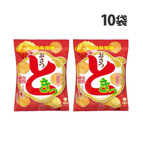 UHA味覚糖 おさつどきっ プレーン 65g×10袋 ポテトチップス