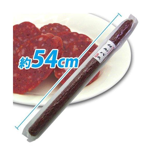 谷貝 ロングカルパス 400g