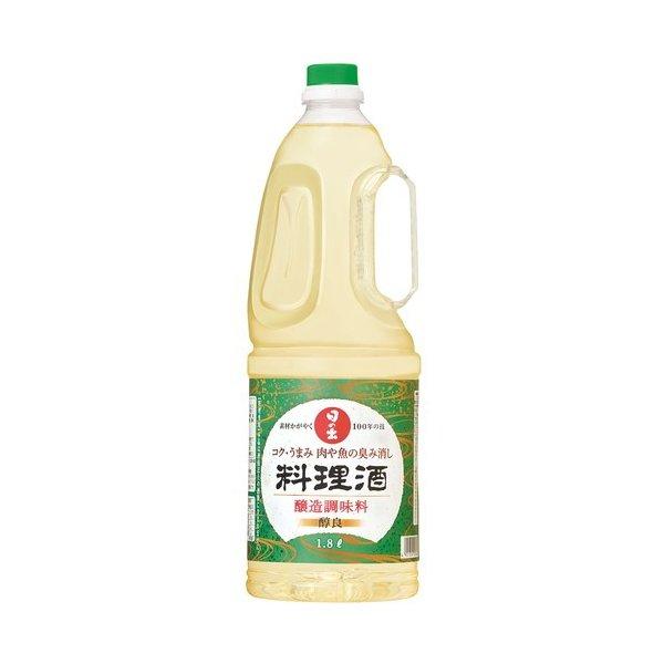 購入単位：1本調味料 料理 食卓 スパイス 塩 胡椒 こしょう 味付け 調理 健康 ダイエット