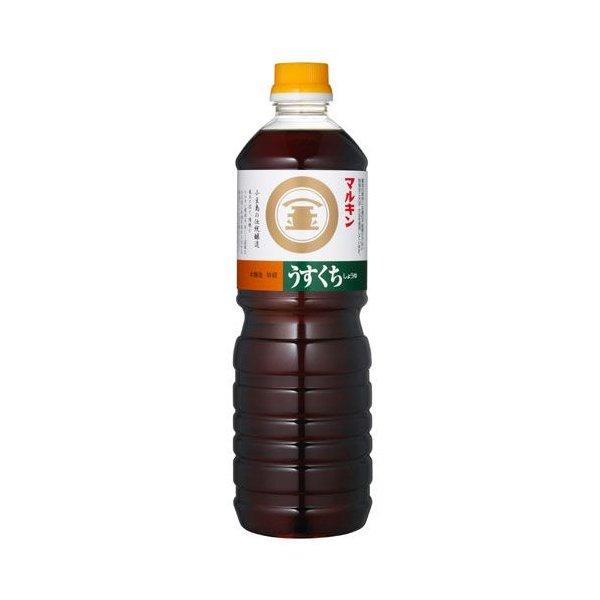 マルキン 醤油 うすくち 1L