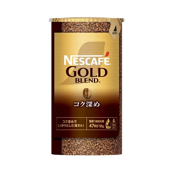 インスタントコーヒー ゴールドブレンド コク深め エコ＆システム 95g