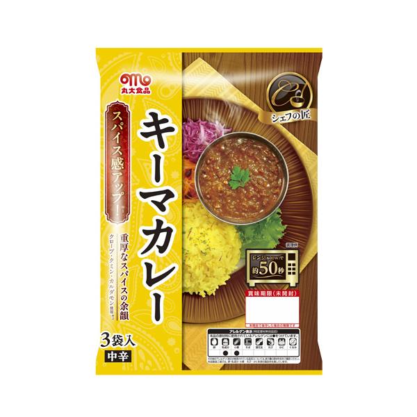 ◆丸大 シェフの匠 キーマカレー 135g×3