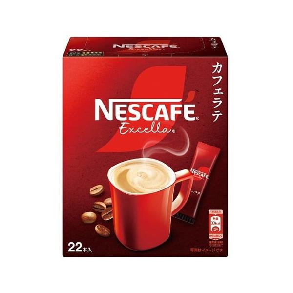 NESCAFÉ エクセラ コーヒー ネスカフェ エクセラ スティックコーヒー 22P : ドラッグスーパー