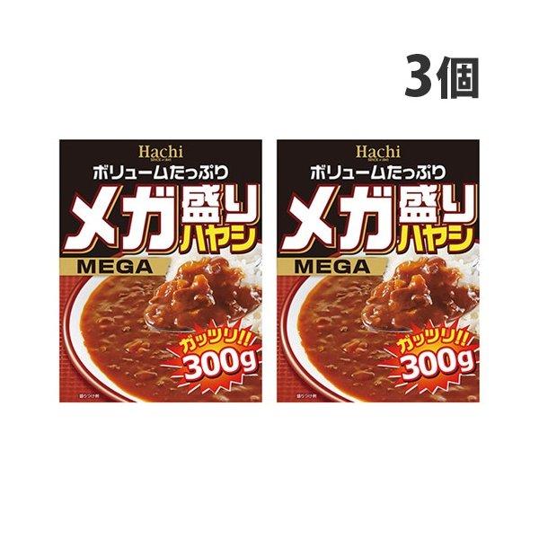 ハチ食品 メガ盛り ハヤシ 300g×3個