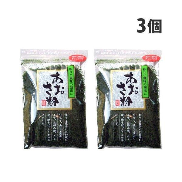 栃ぎ屋 あおさ粉(チャック付) 15g×3個