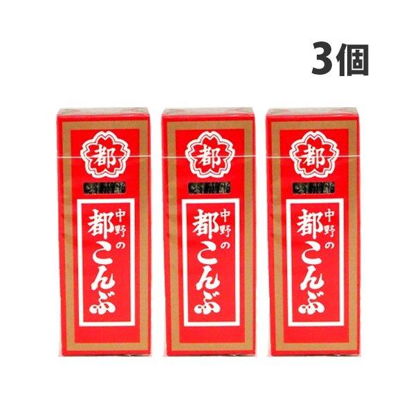 中野物産 都こんぶ 15g×3個 : ドラッグスーパー alude - 通販 - Yahoo