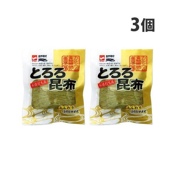購入単位：1セット(3個)4904503111095 SH8909 sh8909 食品 しょくひん 調味料 ちょうみりょう ヤマトタカハシ やまとたかはし 株式会社ヤマトタカハシ かぶしきがいしゃやまとたかはし こんぶ 昆布 コンブ とろろ...