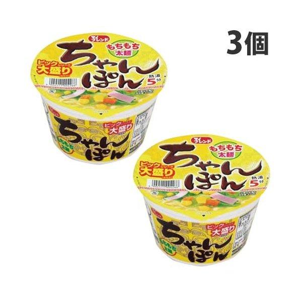 購入単位：1セット(3個)4904511004266 SH9003 sh9003 カップ麺 かっぷめん カップラーメン ビッグシリーズ ビッグ びっく カップめん かっぷらーめん 大盛り おおもり らーめん ラーメン インスタントラーメン ...