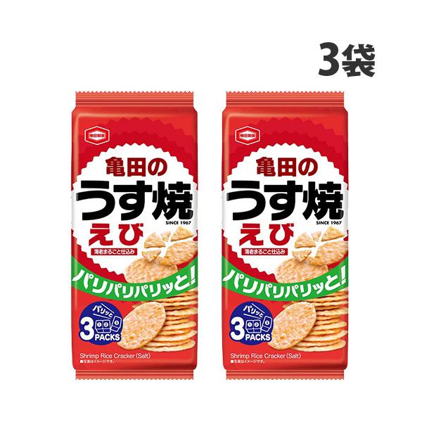 えびせんせんさん専用　3口 えびせんせんさん専用 3口 【公式通販】