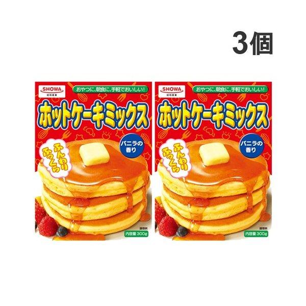 昭和産業 ホットケーキミックス 300g 3個 Sh9274 ドラッグスーパー Alude 通販 Yahoo ショッピング