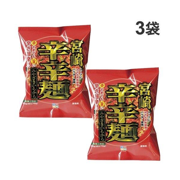 響 宮崎辛辛麺 93g 3袋 Sh9284 ドラッグスーパー Alude 通販 Yahoo ショッピング