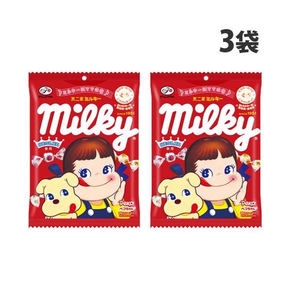 不二家 ミルキー 100g×3袋 キャンディ 飴 あめ ソフトキャンディ Milky