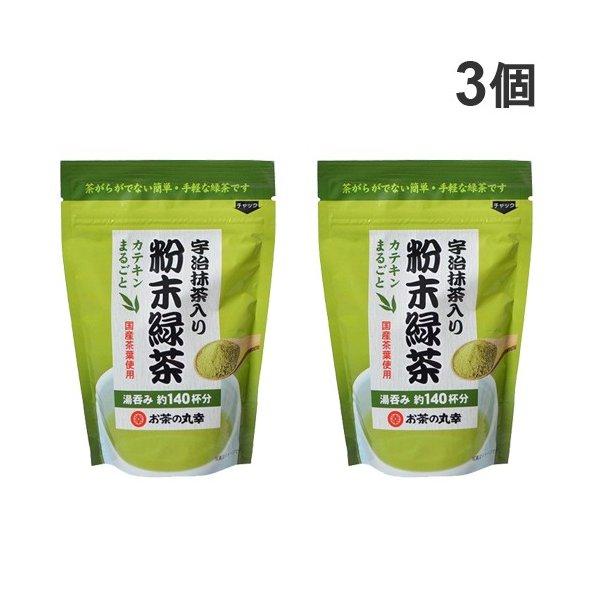 お茶の丸幸 緑茶 宇治抹茶入り粉末緑茶 70g 3個 Sh9413 ドラッグスーパー Alude 通販 Yahoo ショッピング
