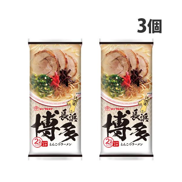 ラーメン 7118x3MlXBL._AC_UL210_SR210,